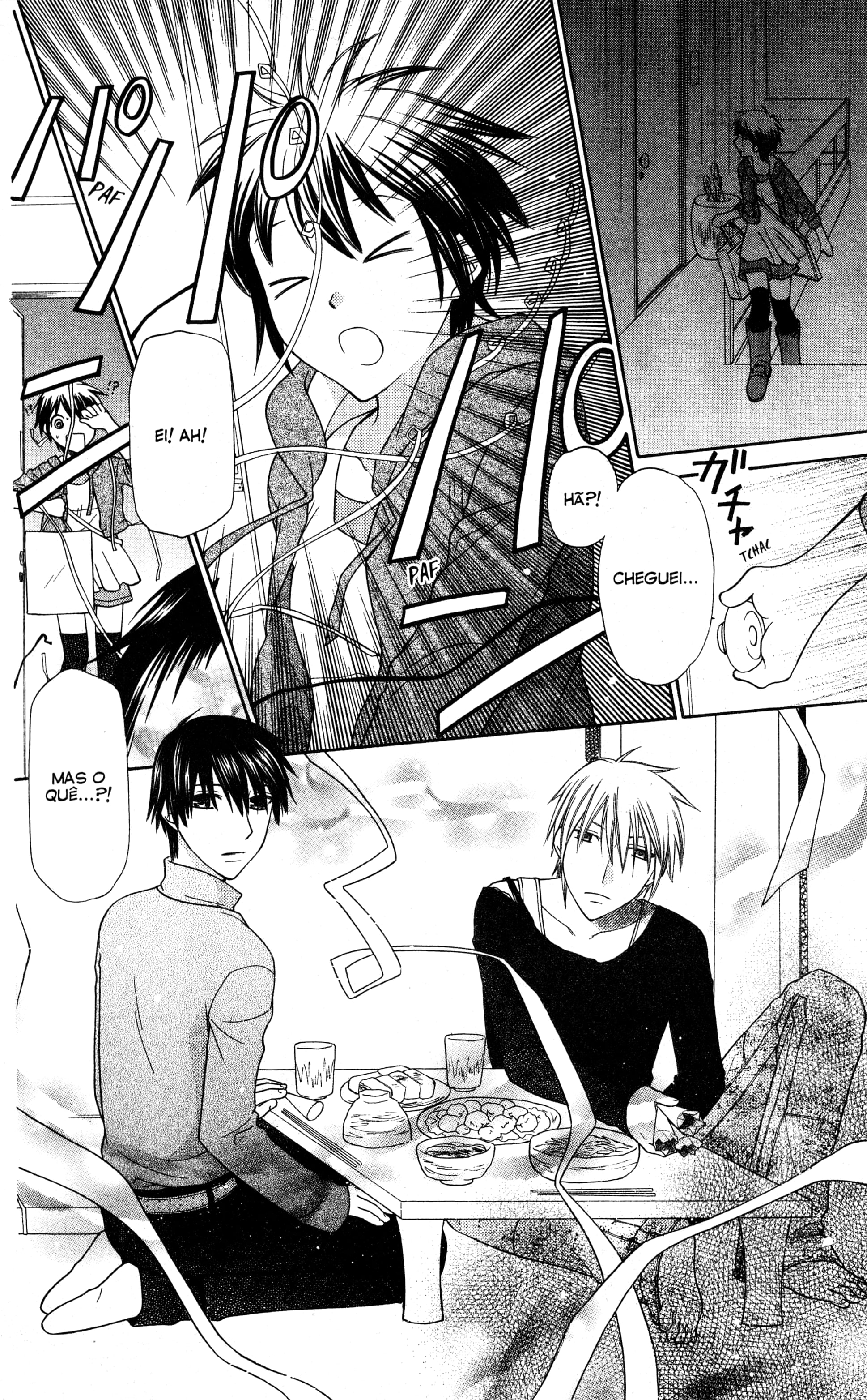 Hoshi wa Utau Vol. 1 Ch. 1 第28页