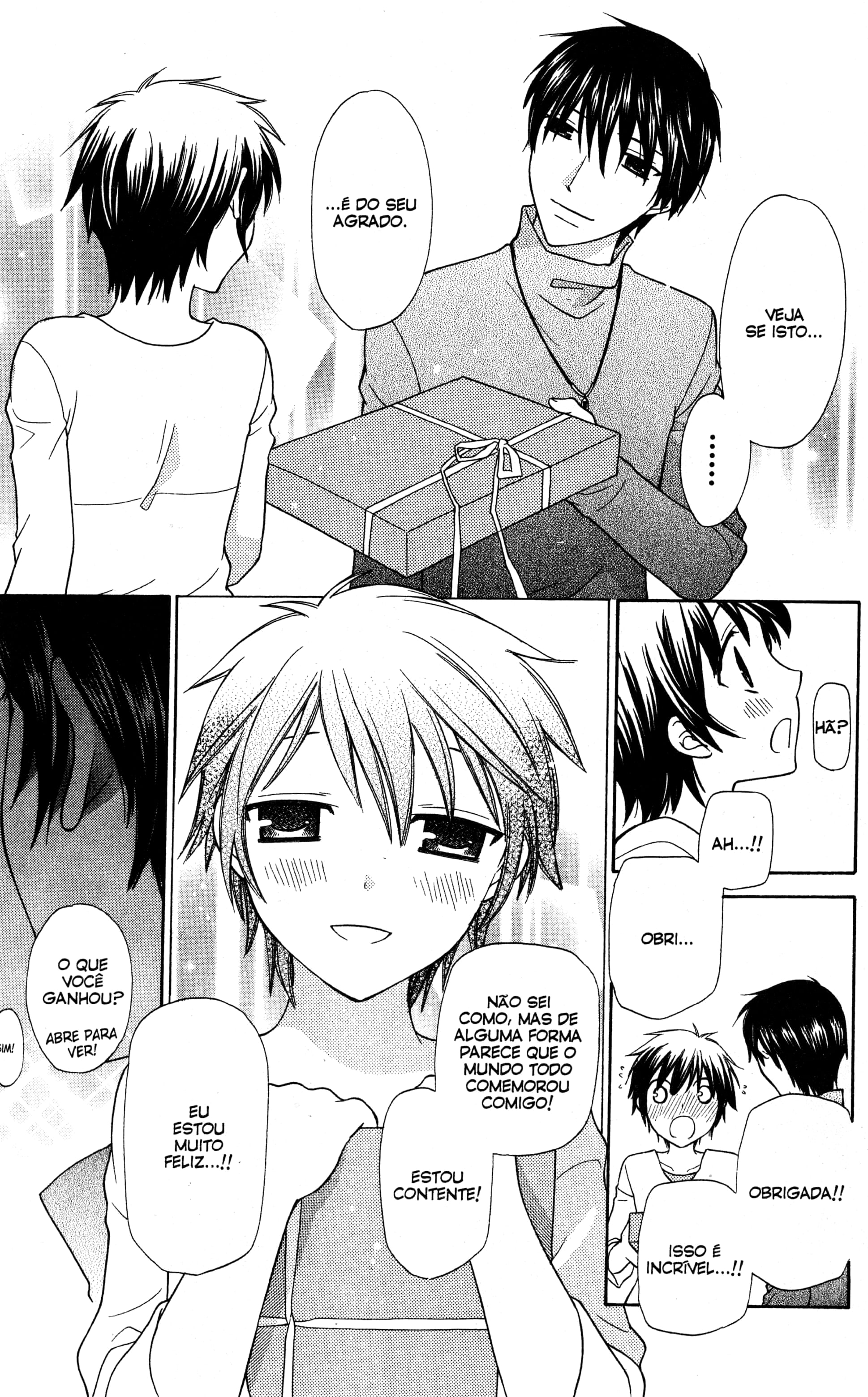 Hoshi wa Utau Vol. 1 Ch. 1 第35页
