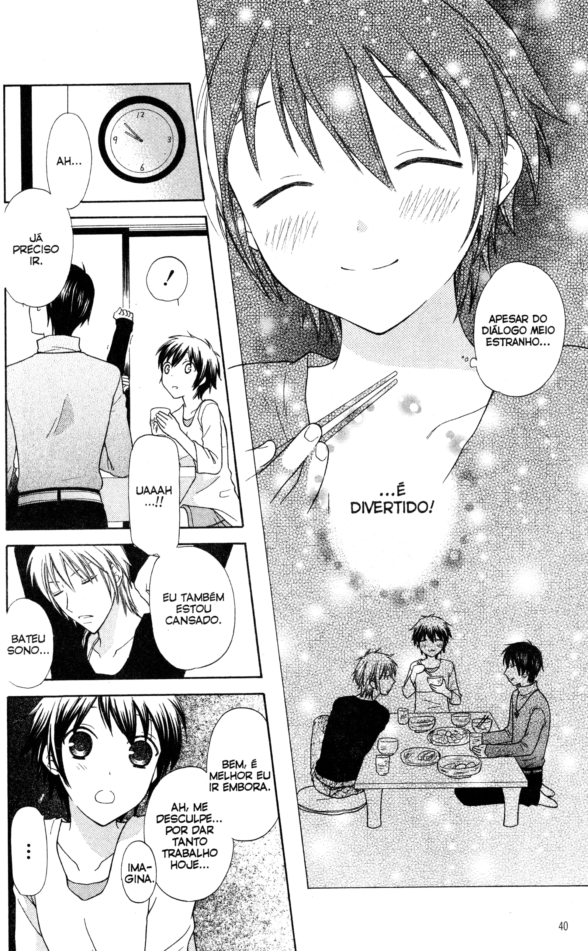 Hoshi wa Utau Vol. 1 Ch. 1 第38页