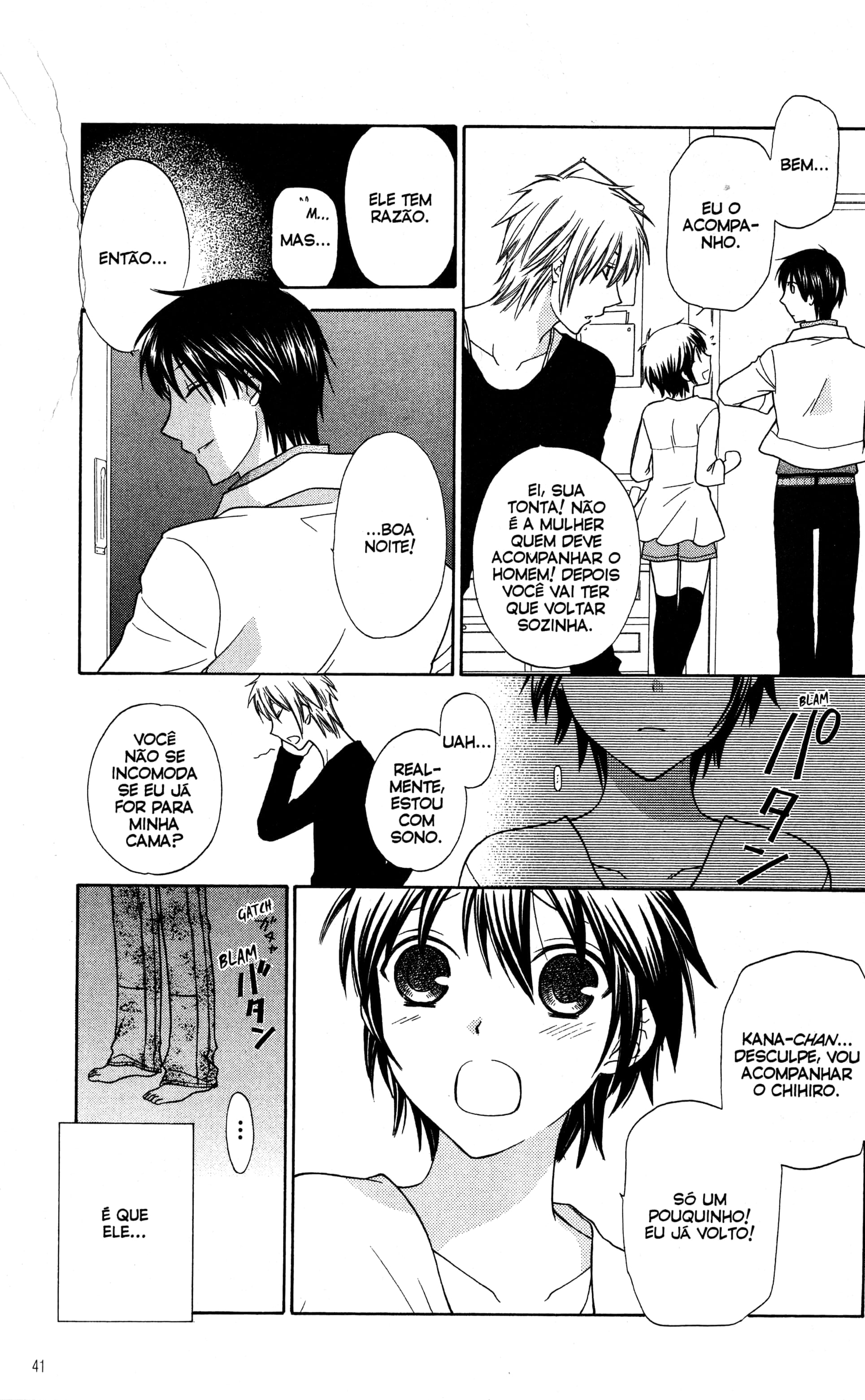 Hoshi wa Utau Vol. 1 Ch. 1 第39页