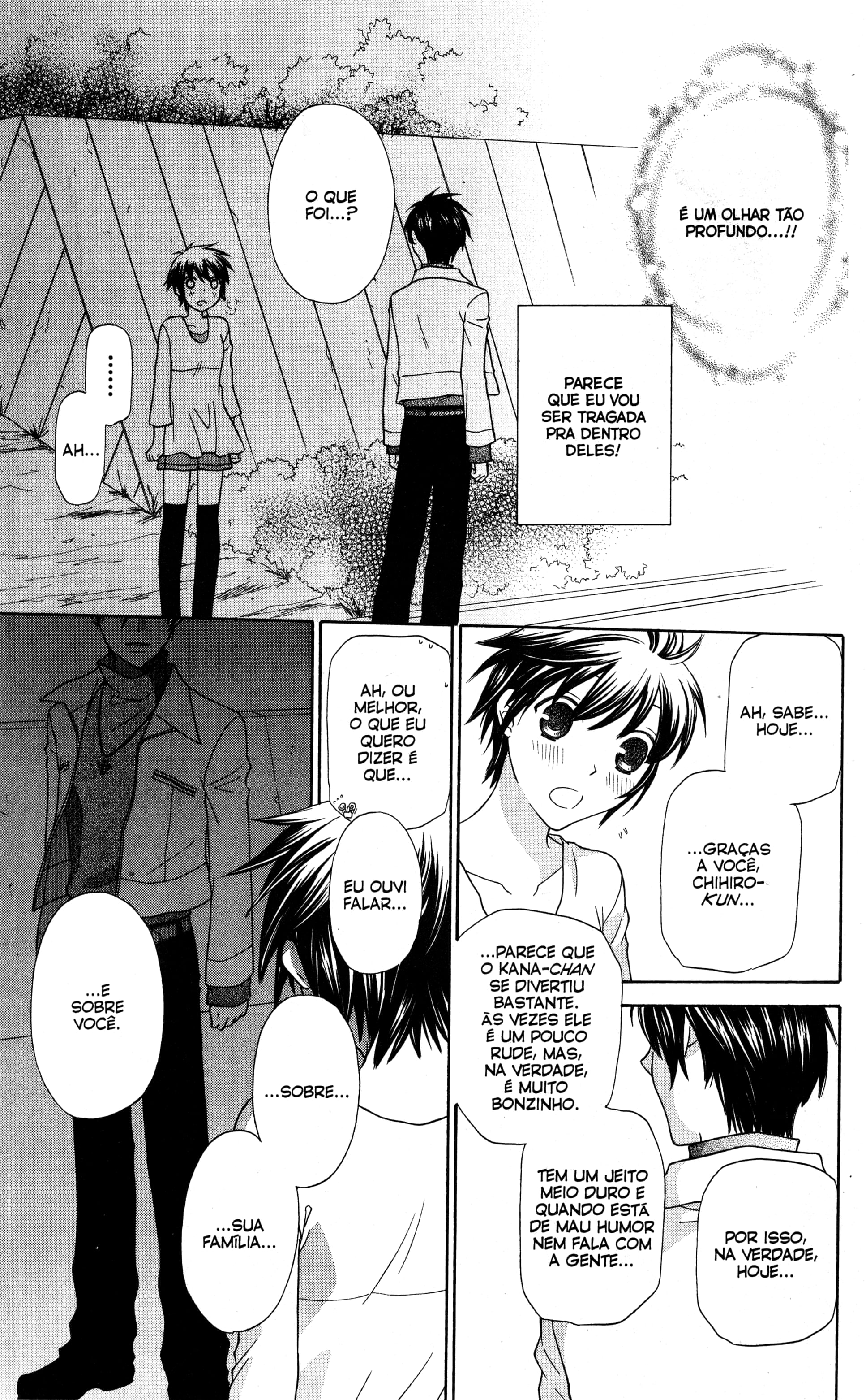 Hoshi wa Utau Vol. 1 Ch. 1 第41页
