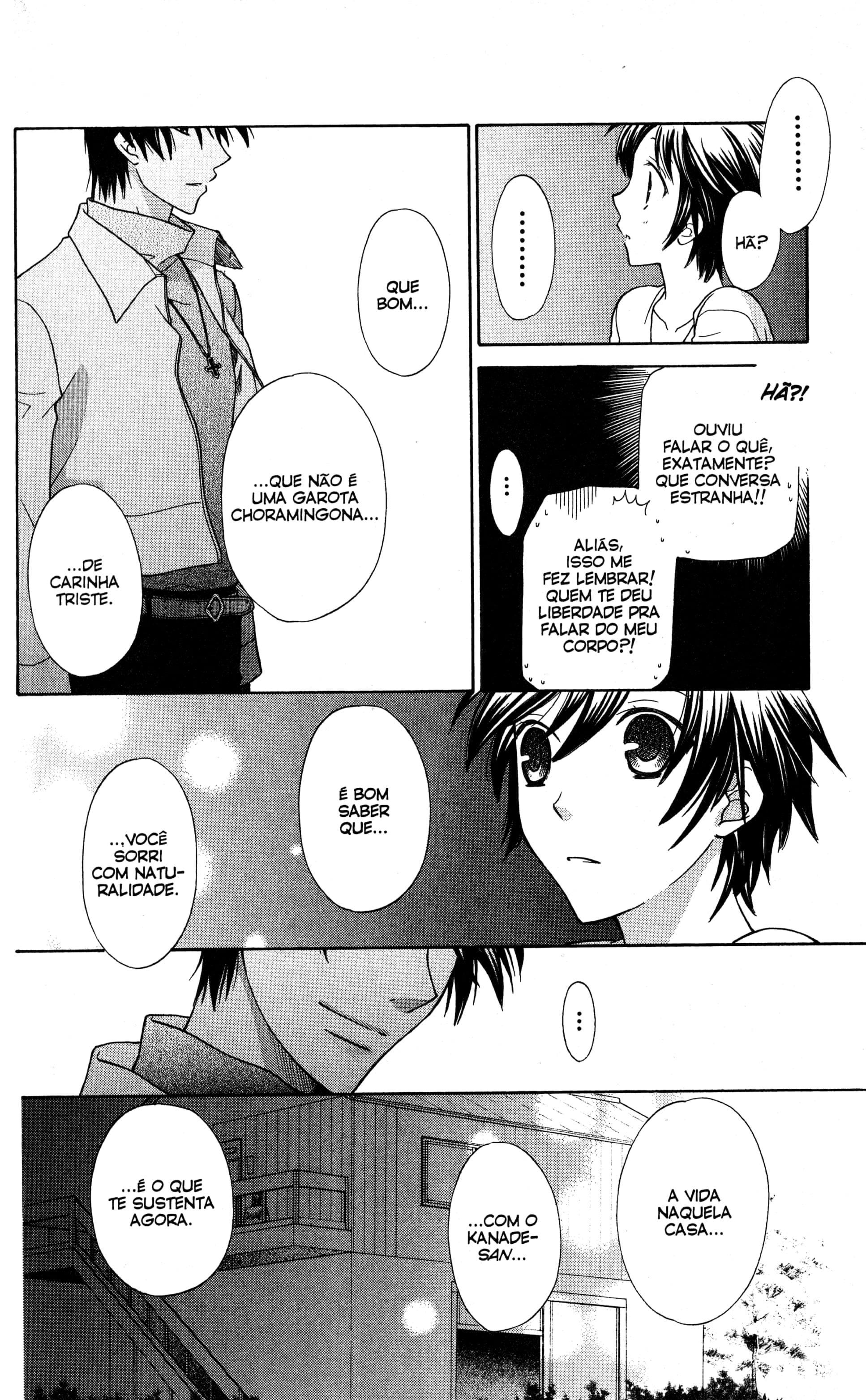 Hoshi wa Utau Vol. 1 Ch. 1 第42页