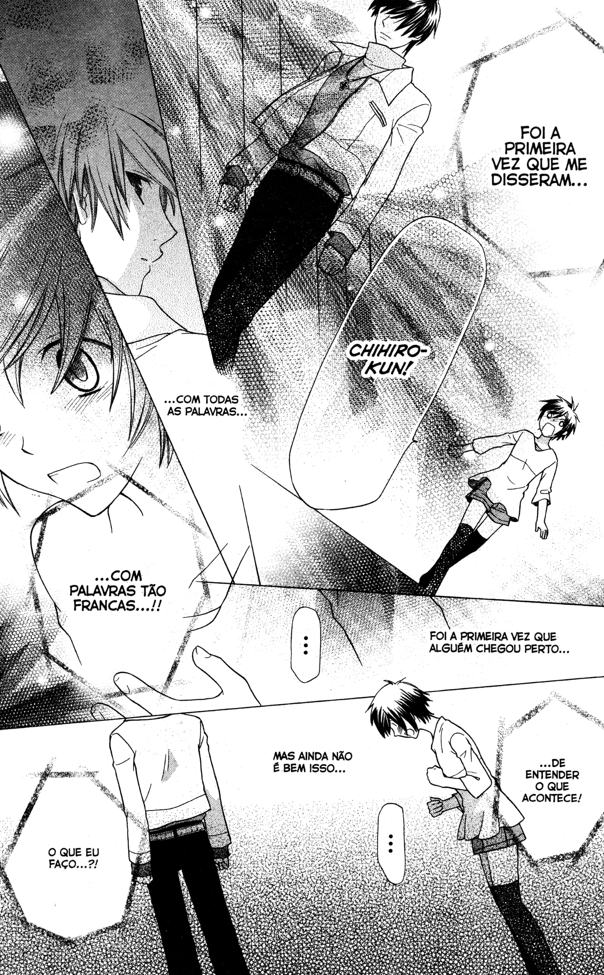 Hoshi wa Utau Vol. 1 Ch. 1 第45页