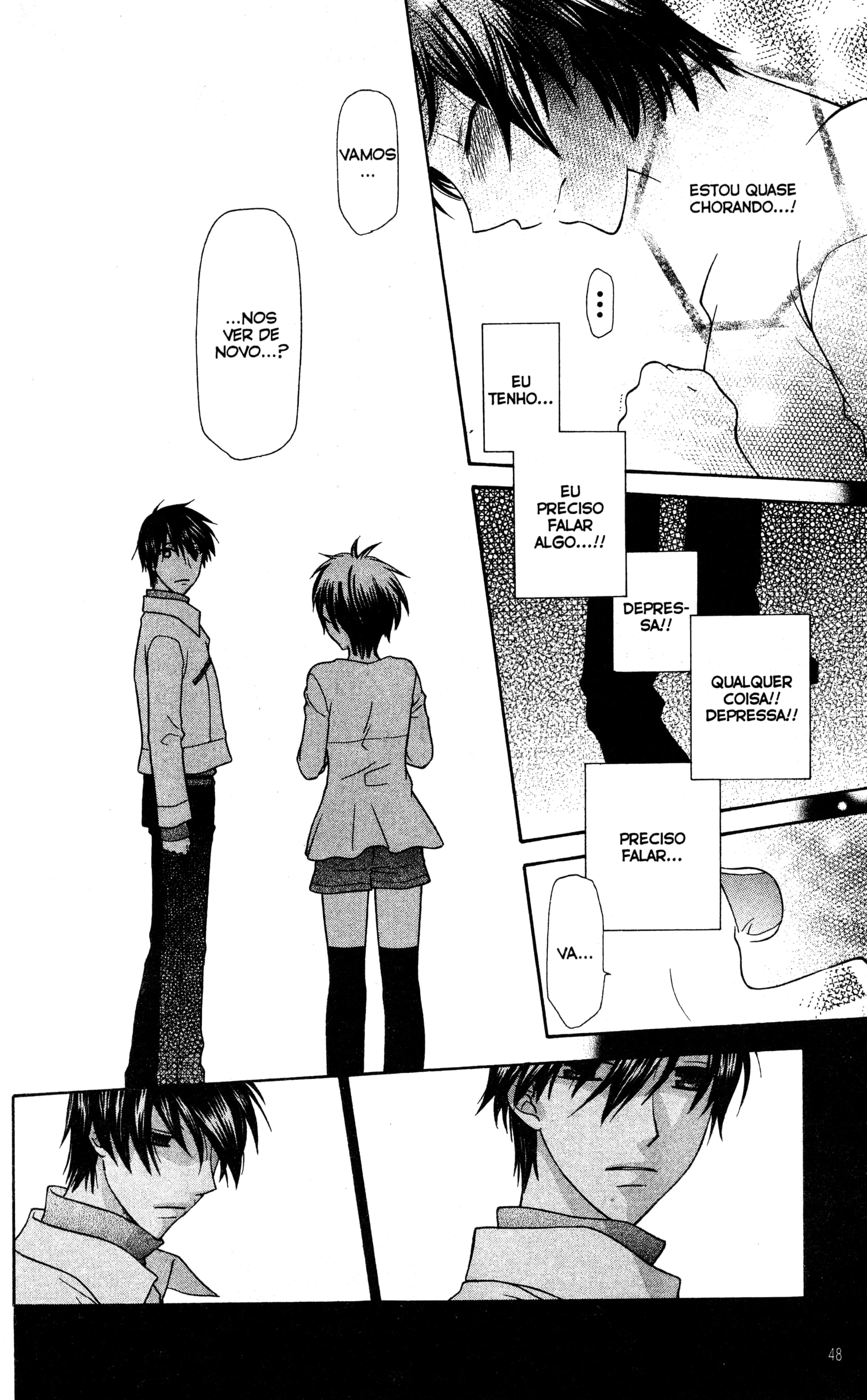 Hoshi wa Utau Vol. 1 Ch. 1 第46页