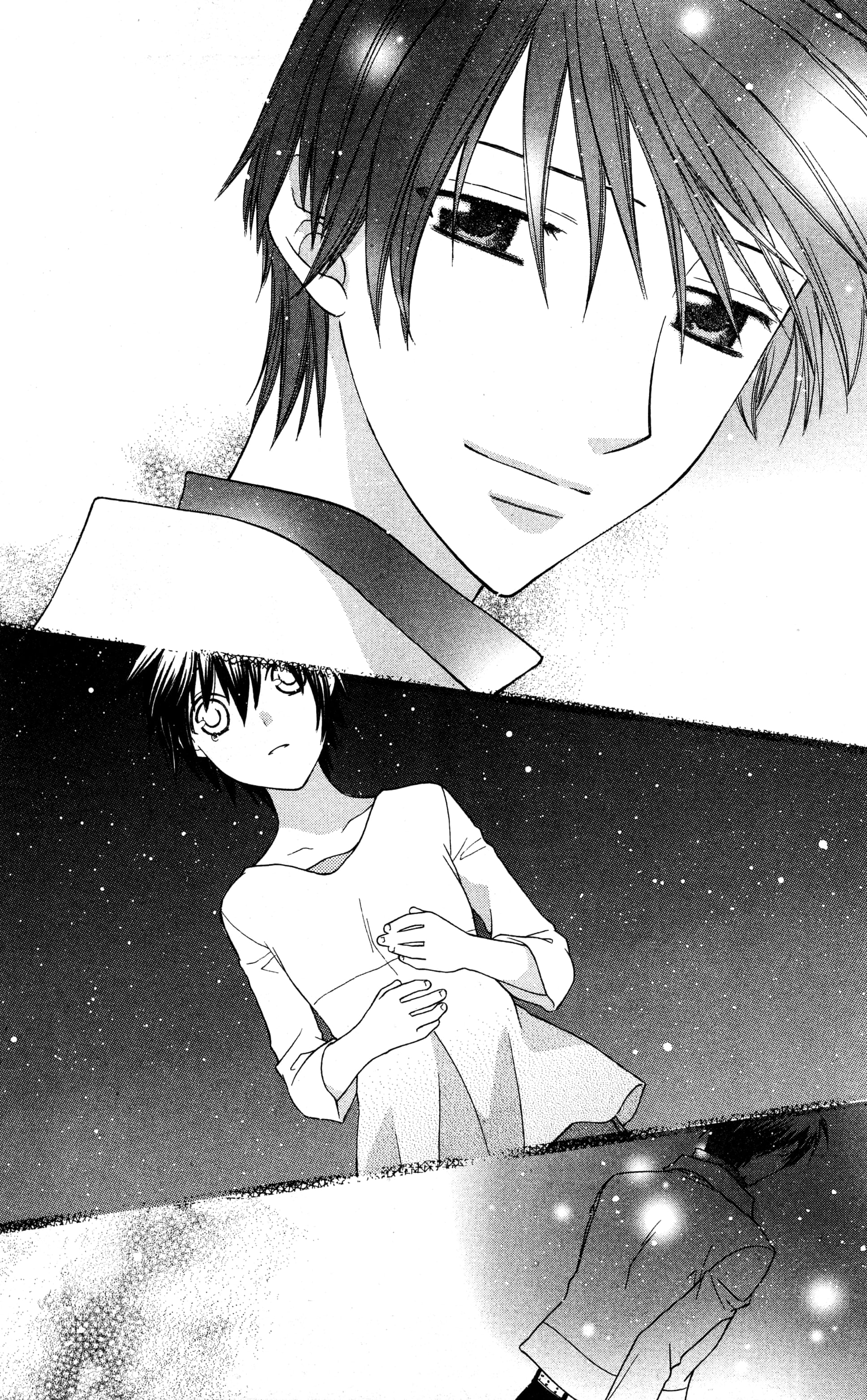 Hoshi wa Utau Vol. 1 Ch. 1 第47页