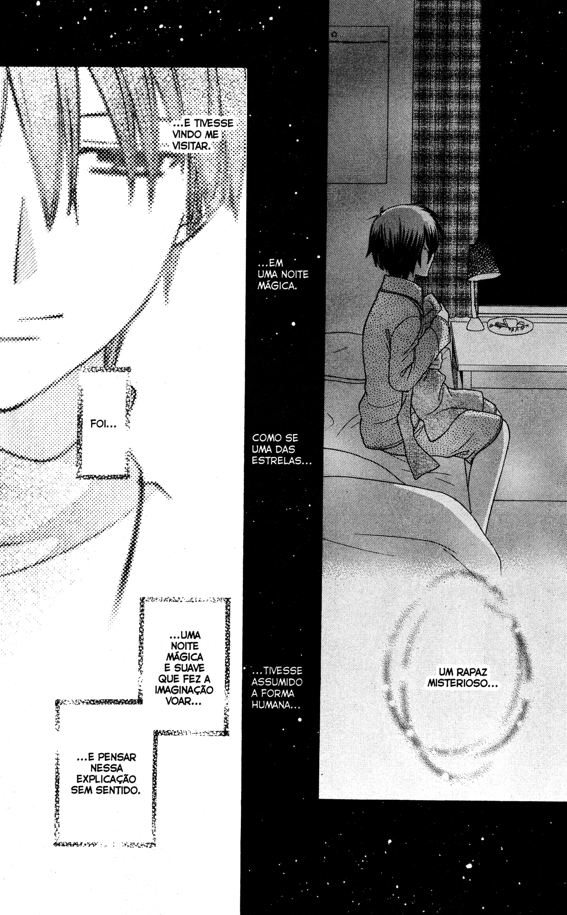 Hoshi wa Utau Vol. 1 Ch. 1 第49页