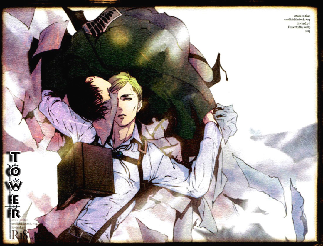 Shingeki no Kyojin - Tsuioku no Tou (Doujinshi) 第1页