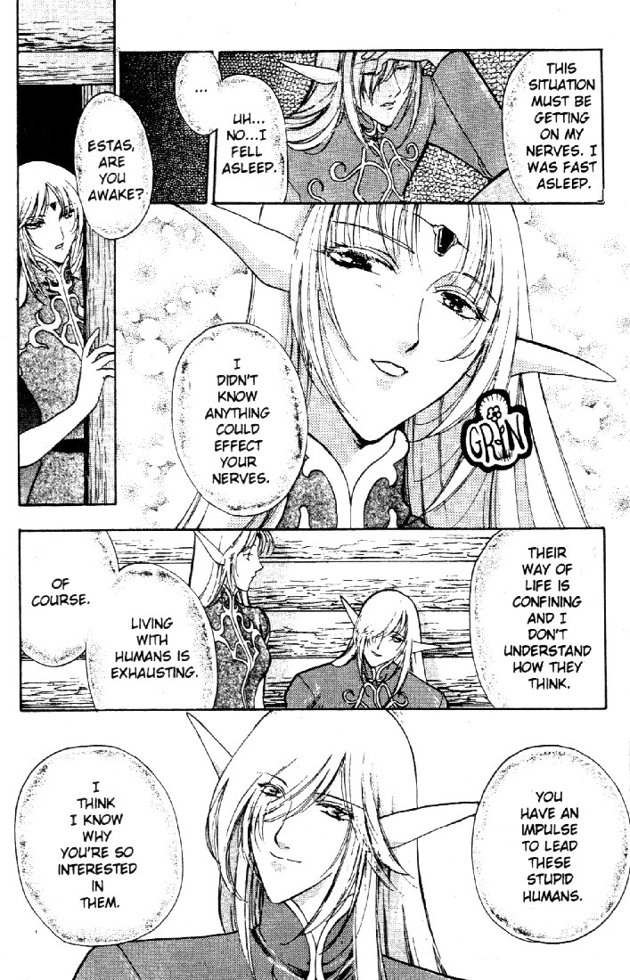 Record of Lodoss War: Deedlit’s Tale A Traveler from the Elf World III 第15页