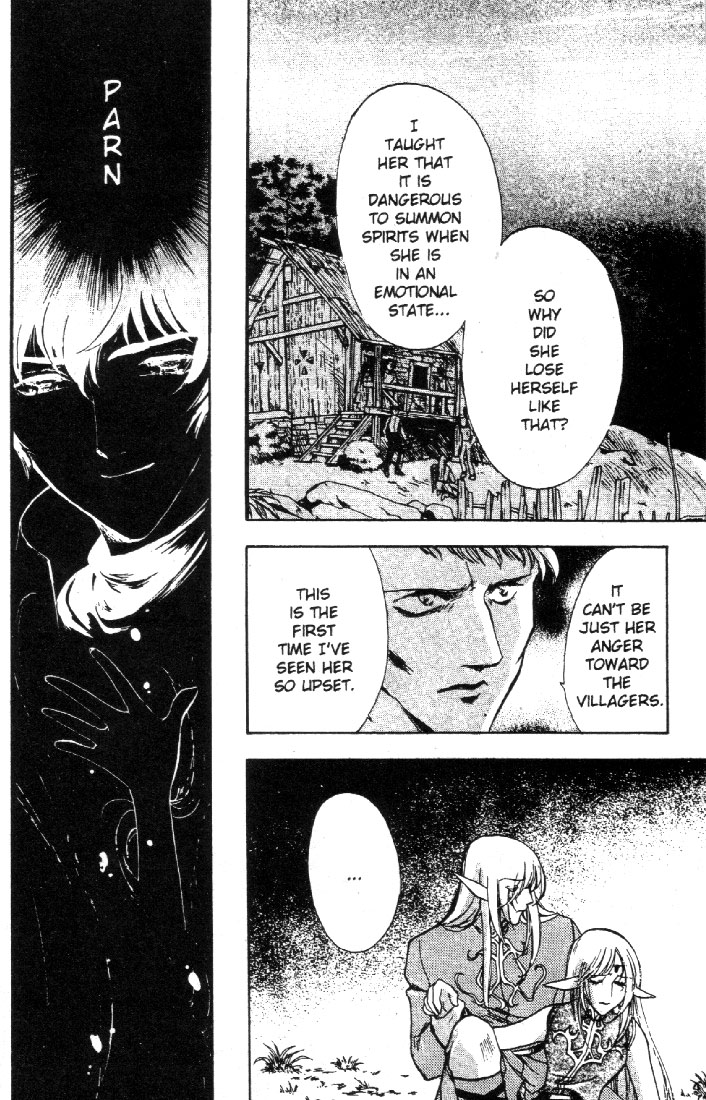 Record of Lodoss War: Deedlit’s Tale A Traveler from the Elf World III 第31页