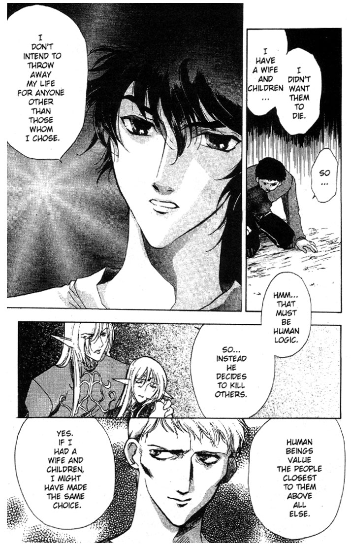 Record of Lodoss War: Deedlit’s Tale A Traveler from the Elf World III 第34页