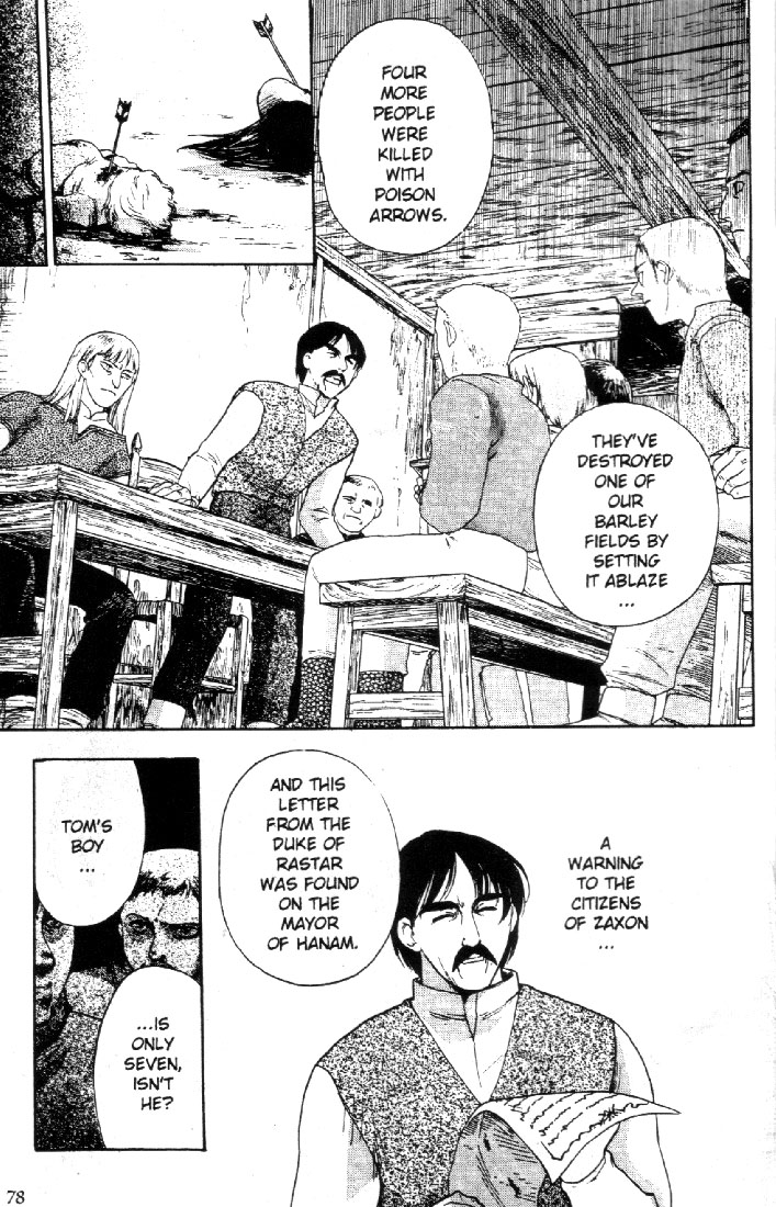 Record of Lodoss War: Deedlit’s Tale A Traveler from the Elf World III 第8页