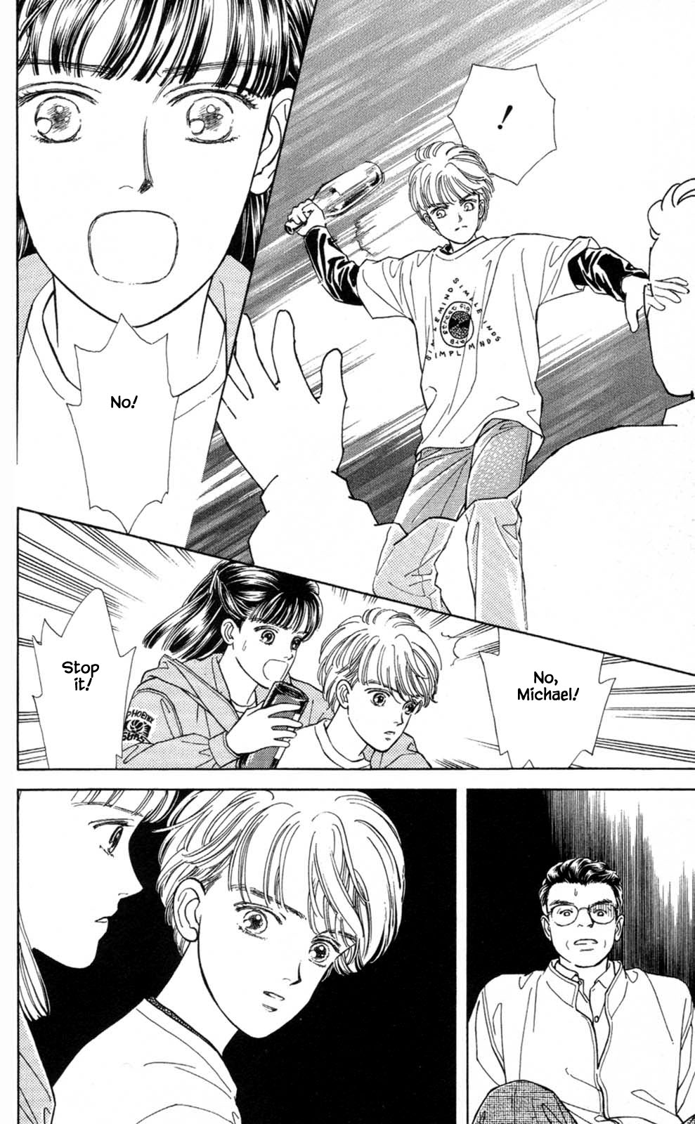 Natural Vol. 1 Ch. 2 第16页