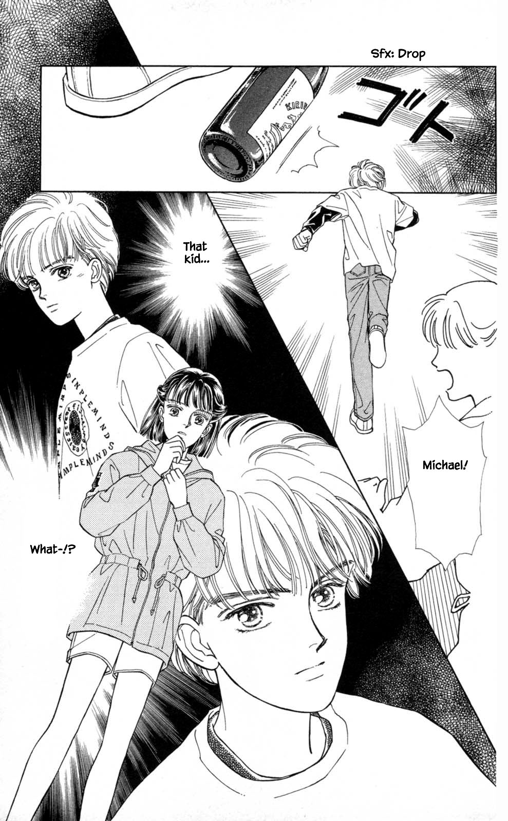 Natural Vol. 1 Ch. 2 第17页