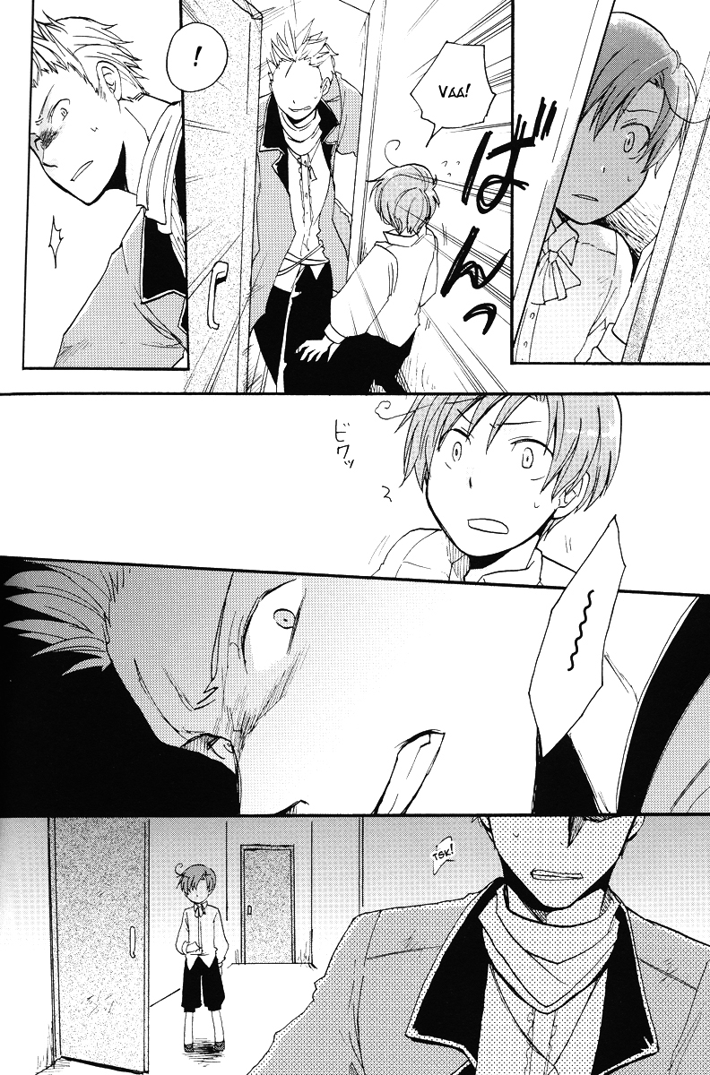 Hetalia - Besame Mucho (Doujinshi) Soy Y Sombra 第11页