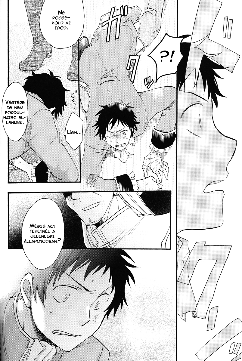 Hetalia - Besame Mucho (Doujinshi) Soy Y Sombra 第19页
