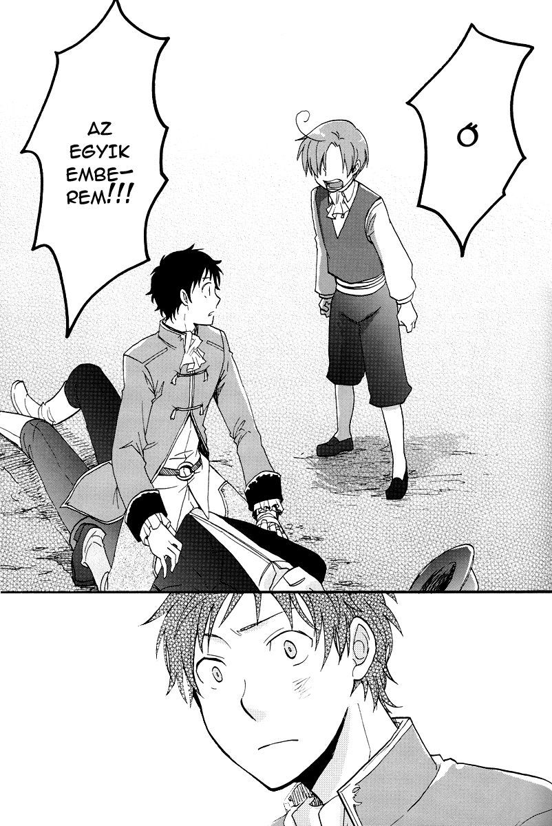 Hetalia - Besame Mucho (Doujinshi) Soy Y Sombra 第24页