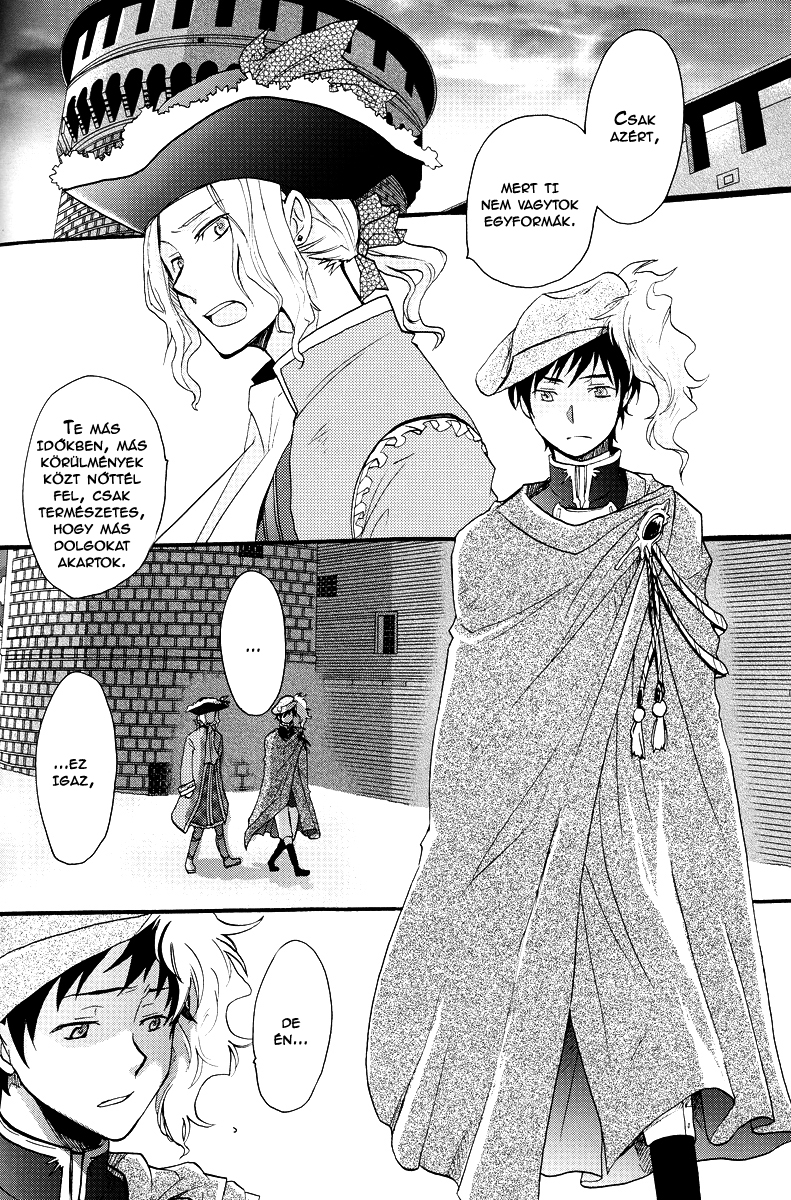 Hetalia - Besame Mucho (Doujinshi) Soy Y Sombra 第27页