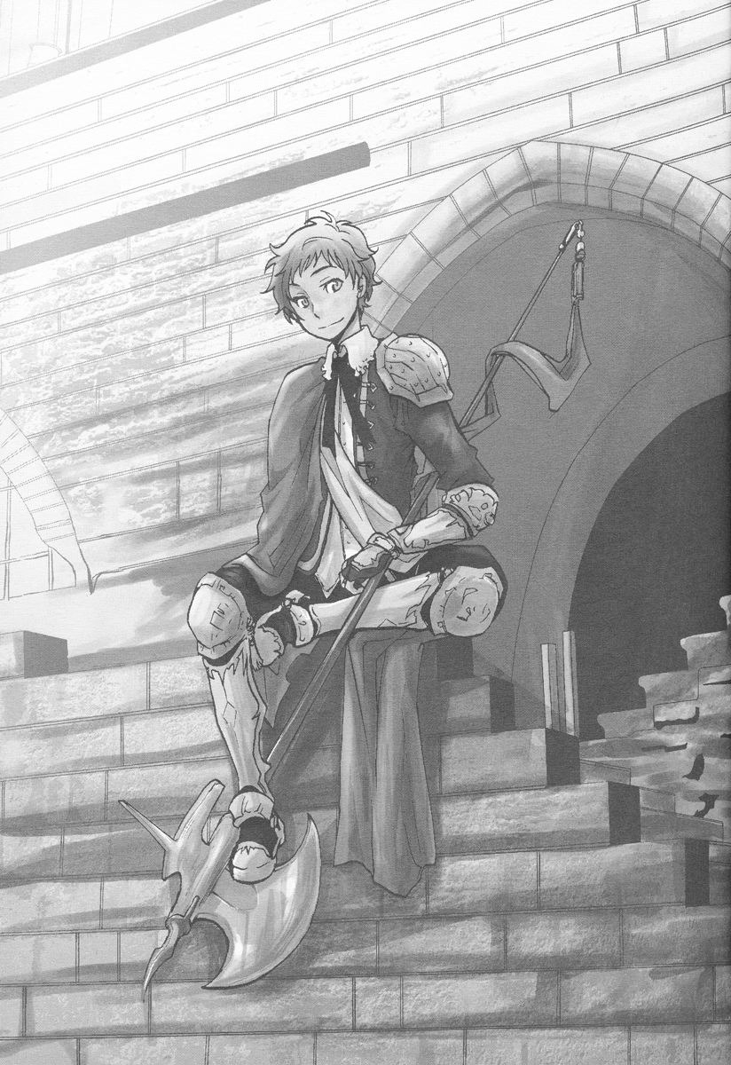Hetalia - Besame Mucho (Doujinshi) Soy Y Sombra 第5页