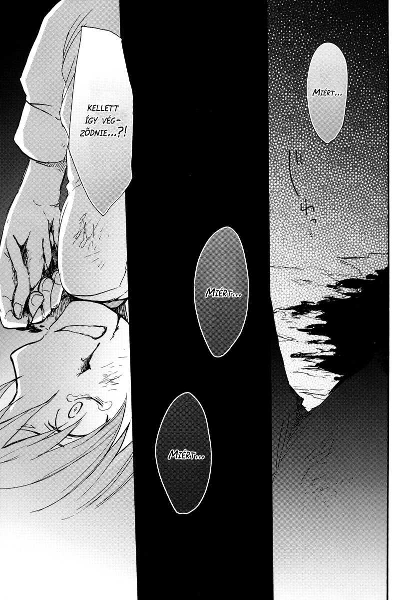 Hetalia - Besame Mucho (Doujinshi) Soy Y Sombra 第44页