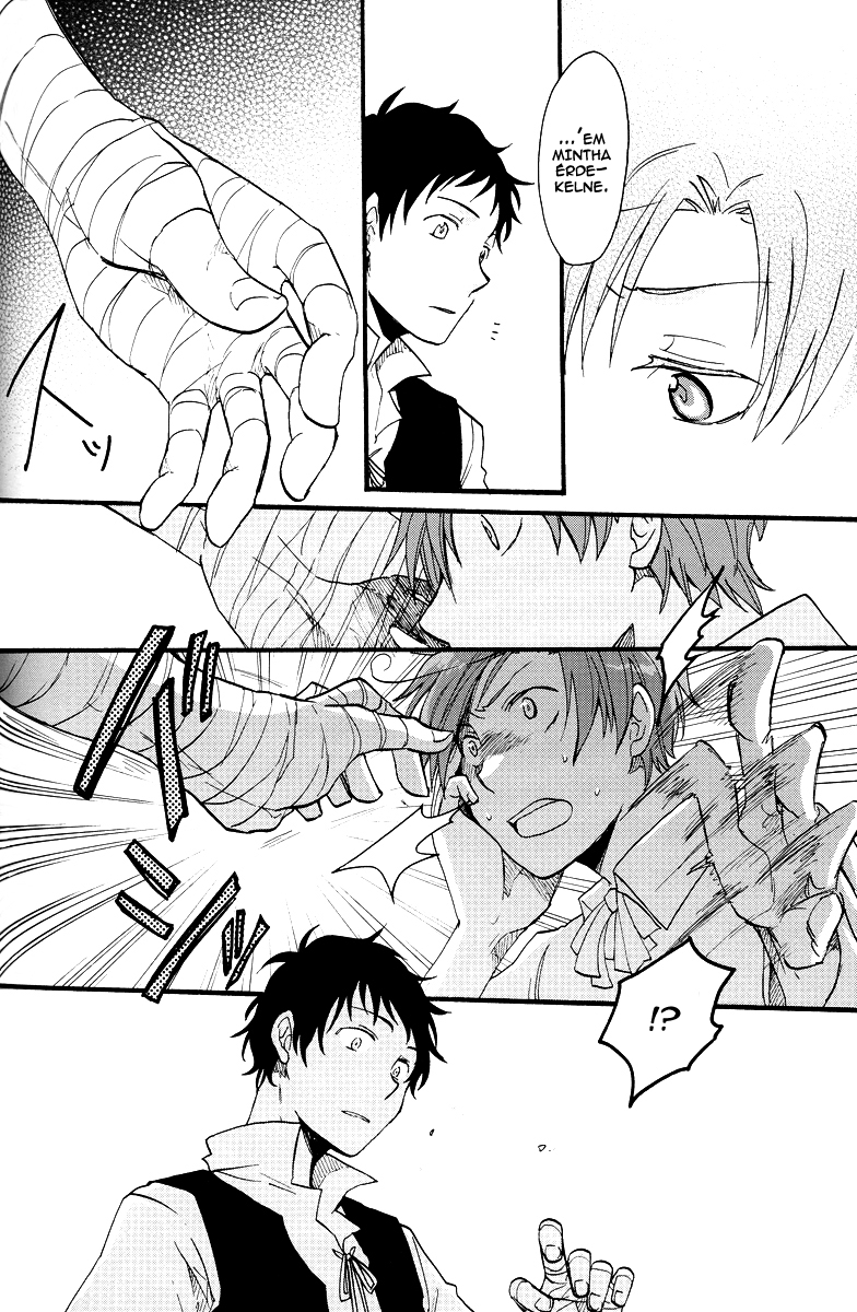 Hetalia - Besame Mucho (Doujinshi) Soy Y Sombra 第7页
