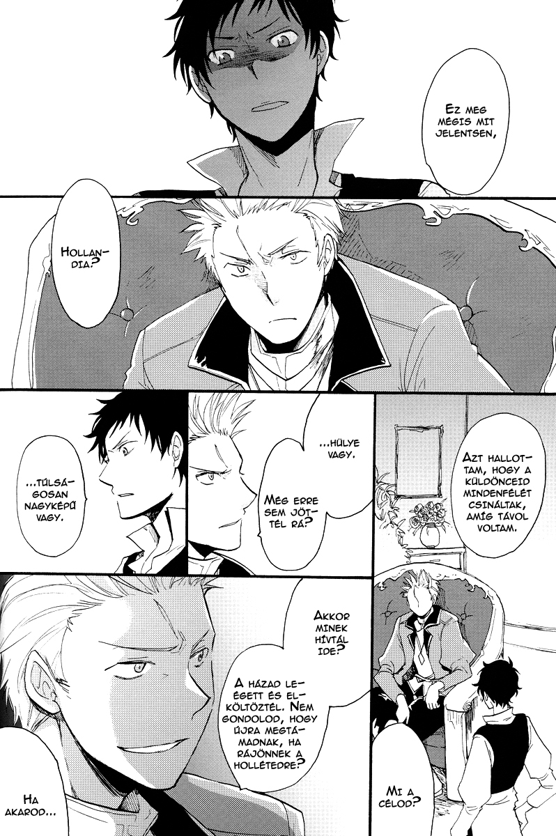 Hetalia - Besame Mucho (Doujinshi) Soy Y Sombra 第9页