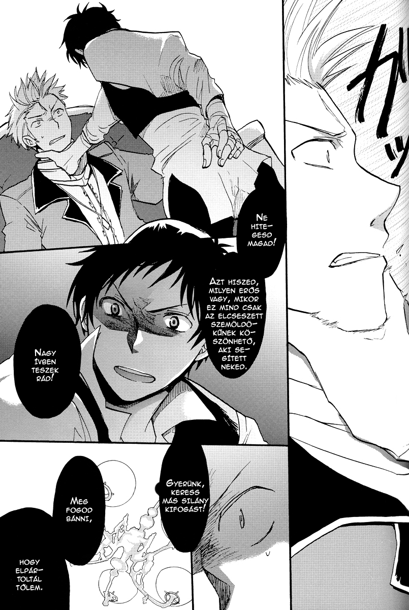 Hetalia - Besame Mucho (Doujinshi) Soy Y Sombra 第10页