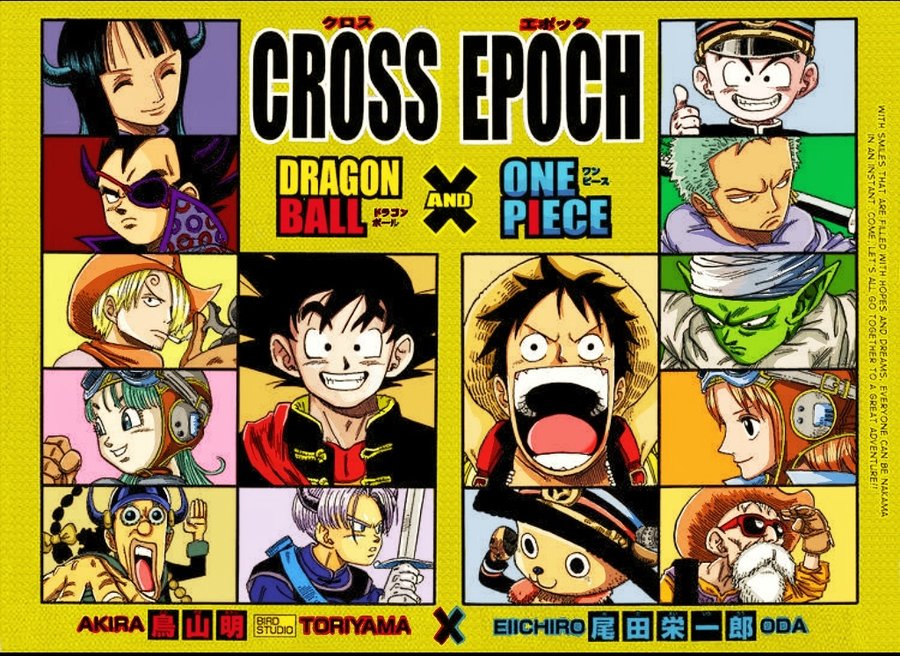 Dragon Ball X One Piece - Cross Epoch Oneshot 第2页