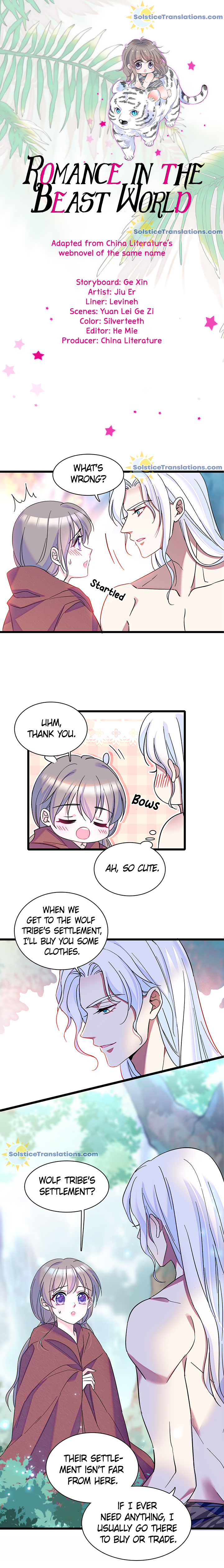Romance in the Beast World You're My Female 第2页