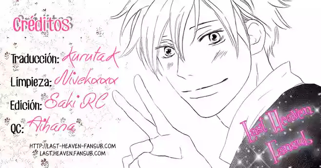 I Fell in Love with You Oneshot 第1页