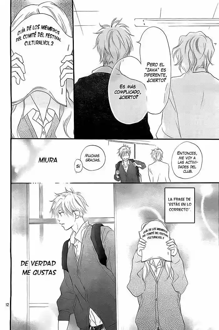 I Fell in Love with You Oneshot 第13页