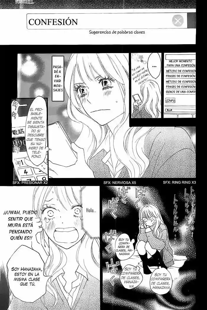 I Fell in Love with You Oneshot 第14页