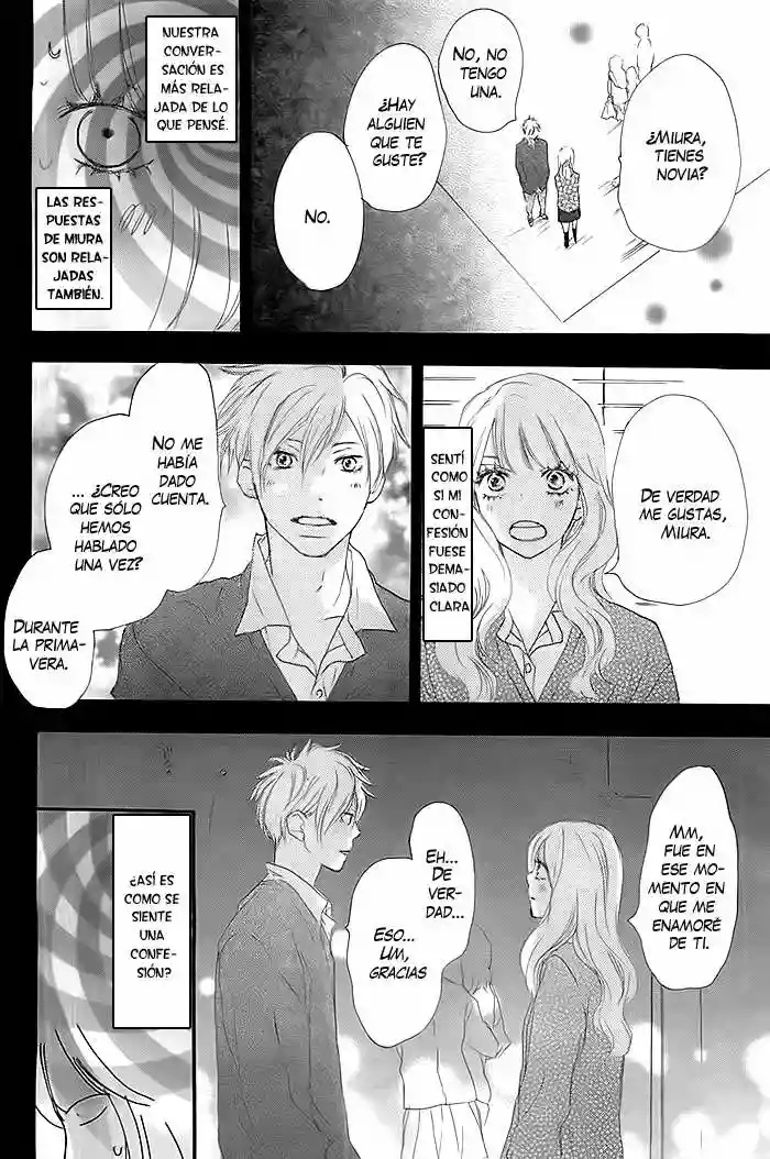 I Fell in Love with You Oneshot 第17页