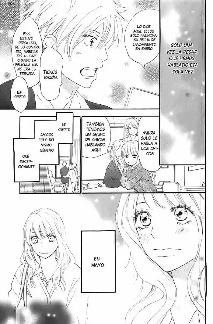 I Fell in Love with You Oneshot 第4页