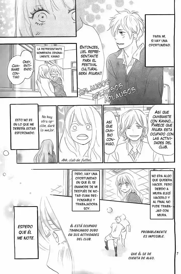 I Fell in Love with You Oneshot 第8页