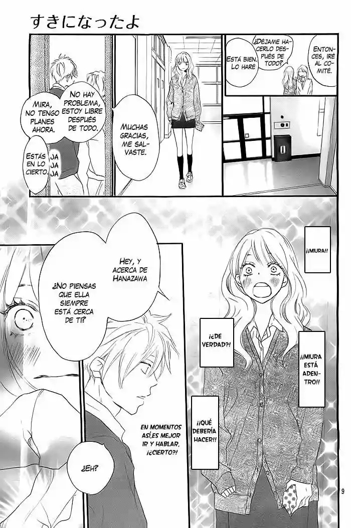 I Fell in Love with You Oneshot 第10页