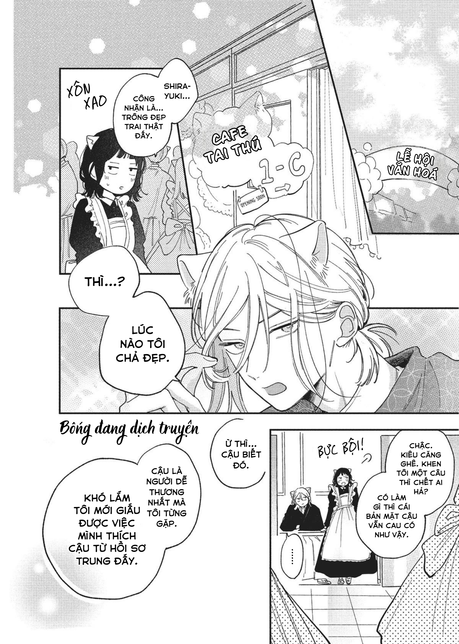 Hoteri Hotette First Kiss Kiêu Hãnh của Đôi Ta 第40页