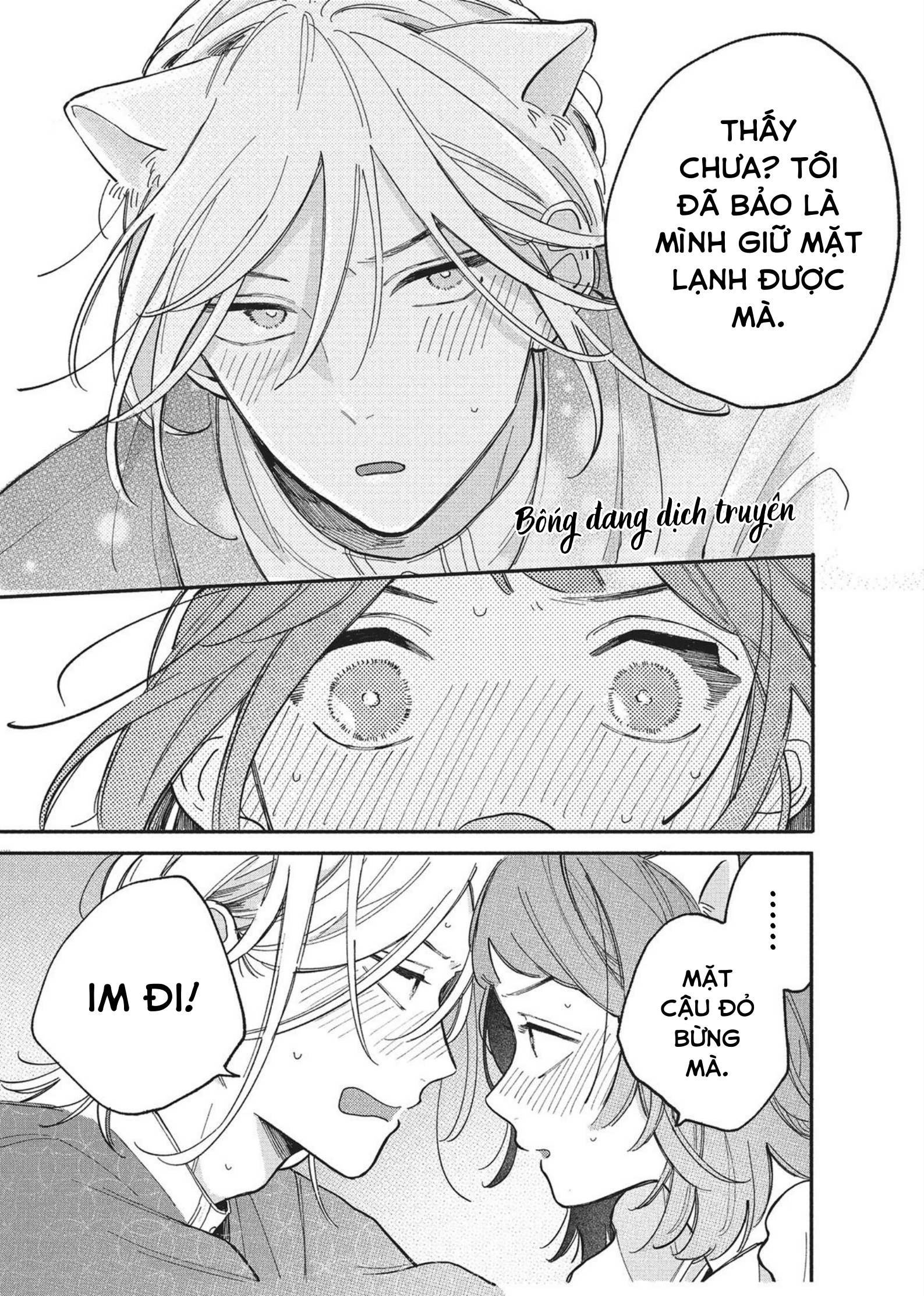 Hoteri Hotette First Kiss Kiêu Hãnh của Đôi Ta 第43页