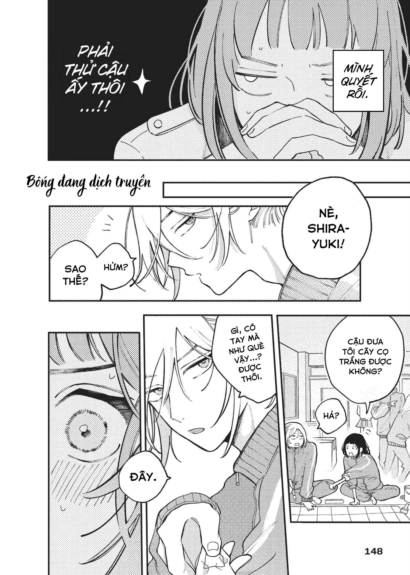 Hoteri Hotette First Kiss Kiêu Hãnh của Đôi Ta 第8页