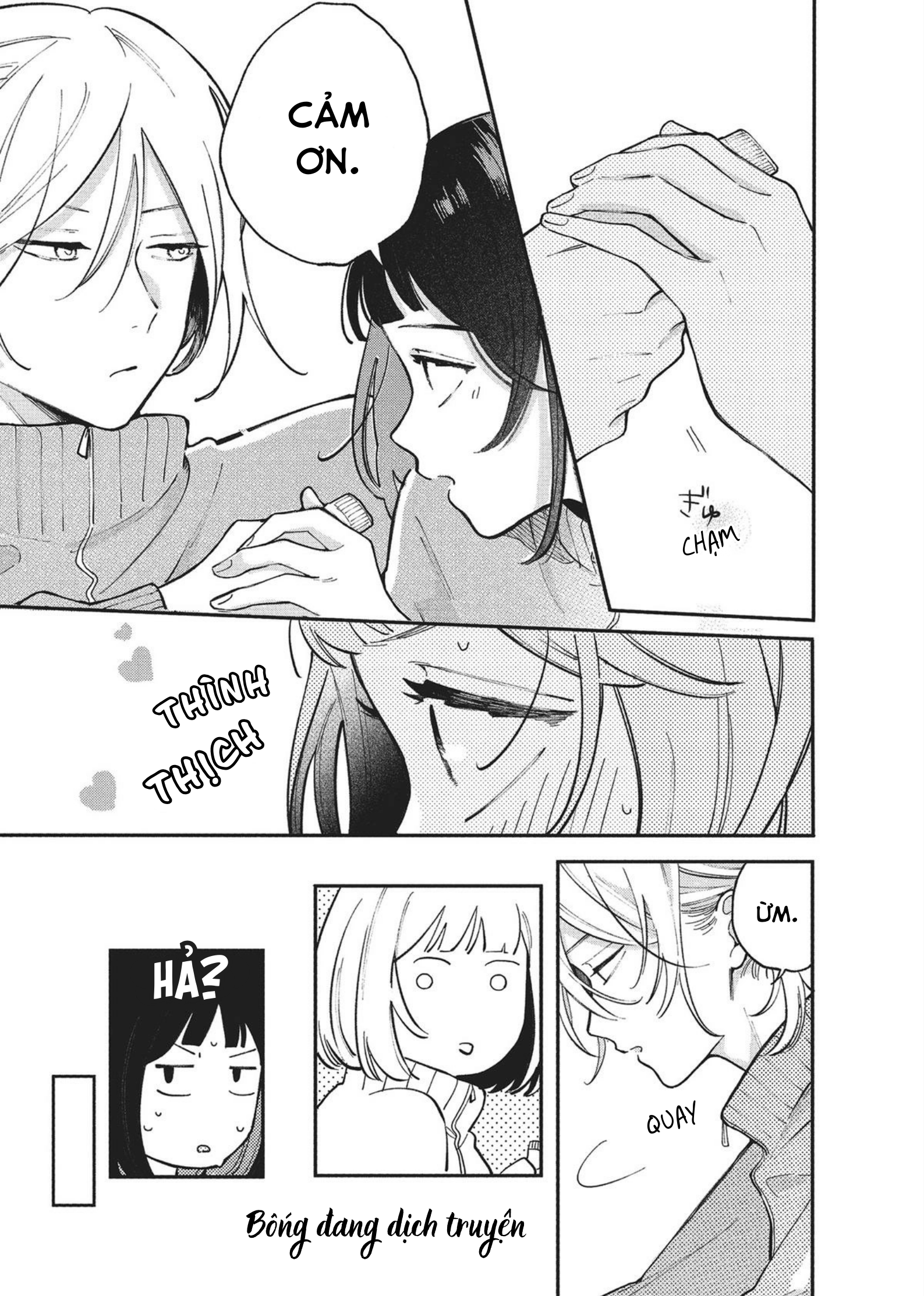 Hoteri Hotette First Kiss Kiêu Hãnh của Đôi Ta 第9页
