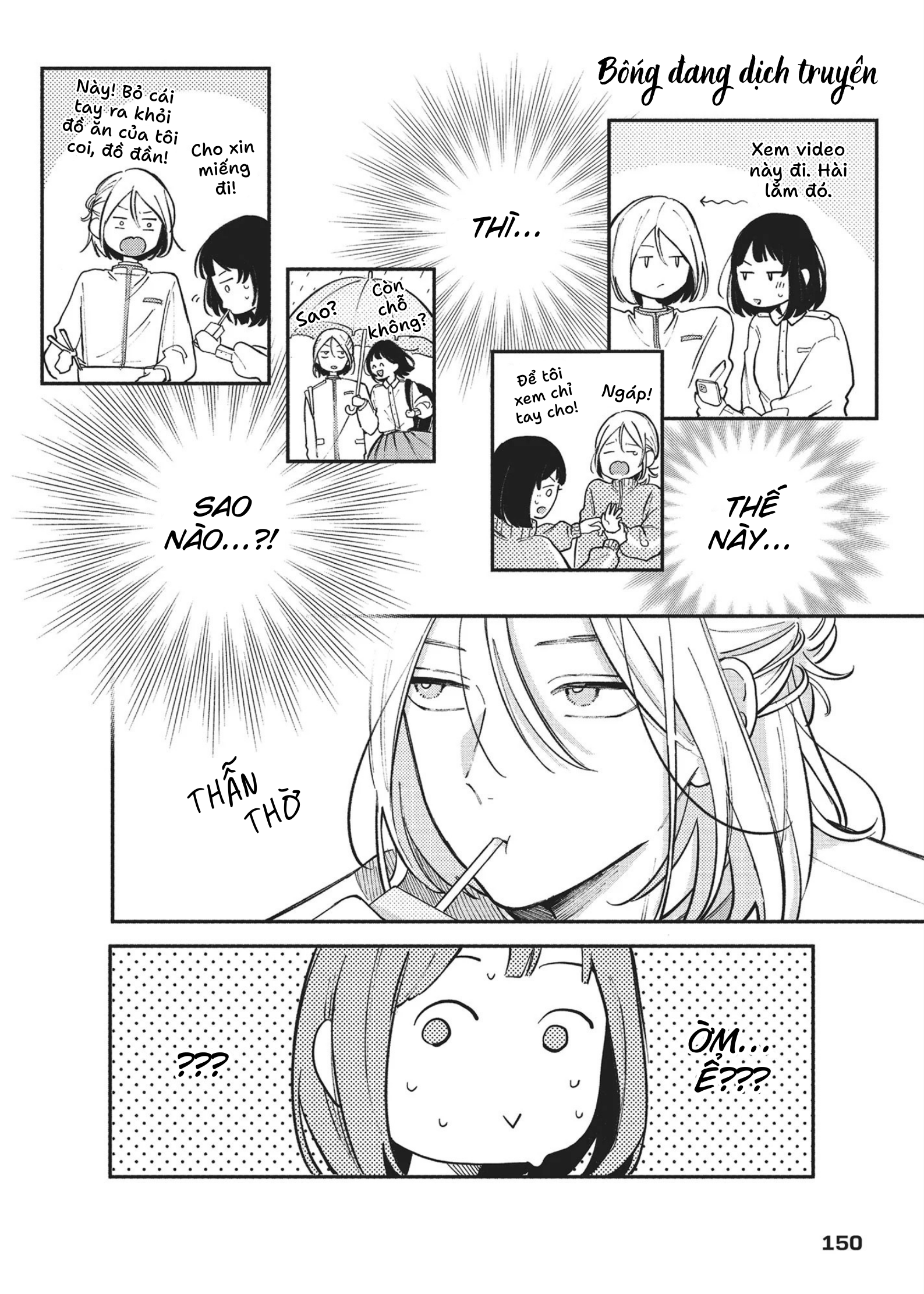 Hoteri Hotette First Kiss Kiêu Hãnh của Đôi Ta 第10页
