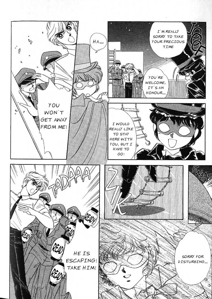 Man of Many Faces Entrance 第18页