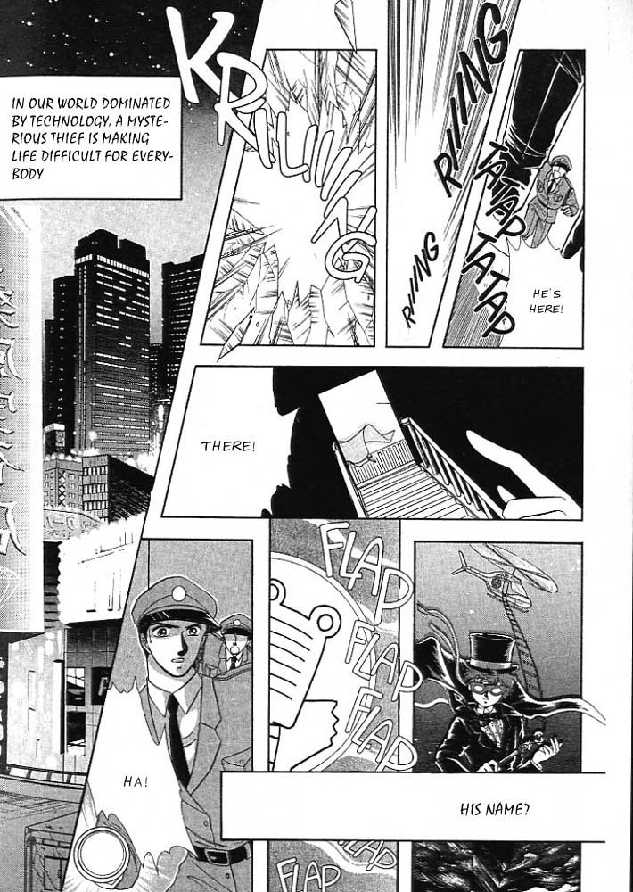 Man of Many Faces Entrance 第10页