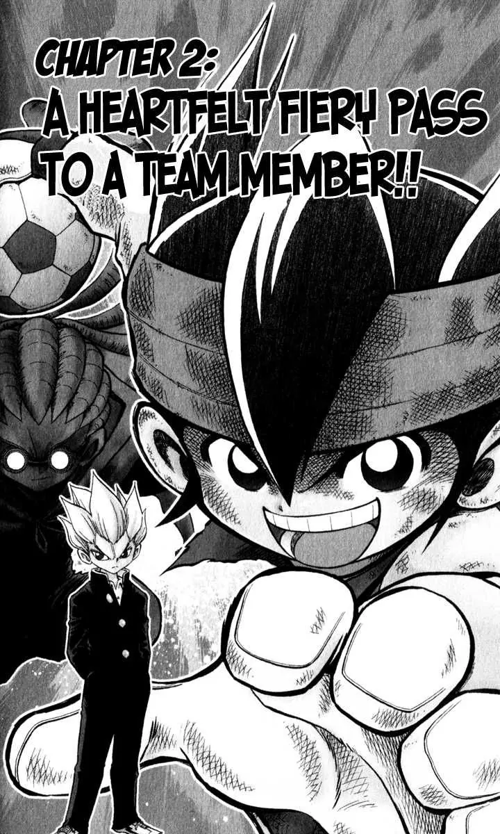 Inazuma Eleven A Heartfelt Fiery Pass to a Team Member! 第1页