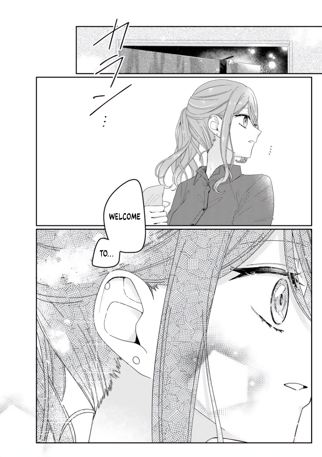 Kimi Meku Yoru ni Kogarete Vol. 1 Ch. 2 第11页