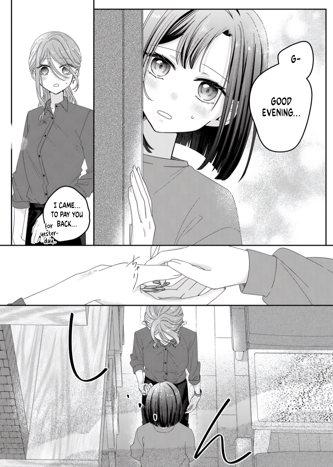 Kimi Meku Yoru ni Kogarete Vol. 1 Ch. 2 第12页