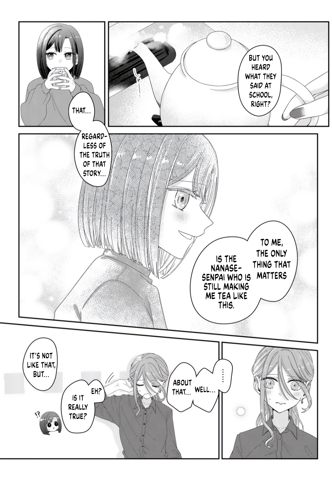 Kimi Meku Yoru ni Kogarete Vol. 1 Ch. 2 第15页