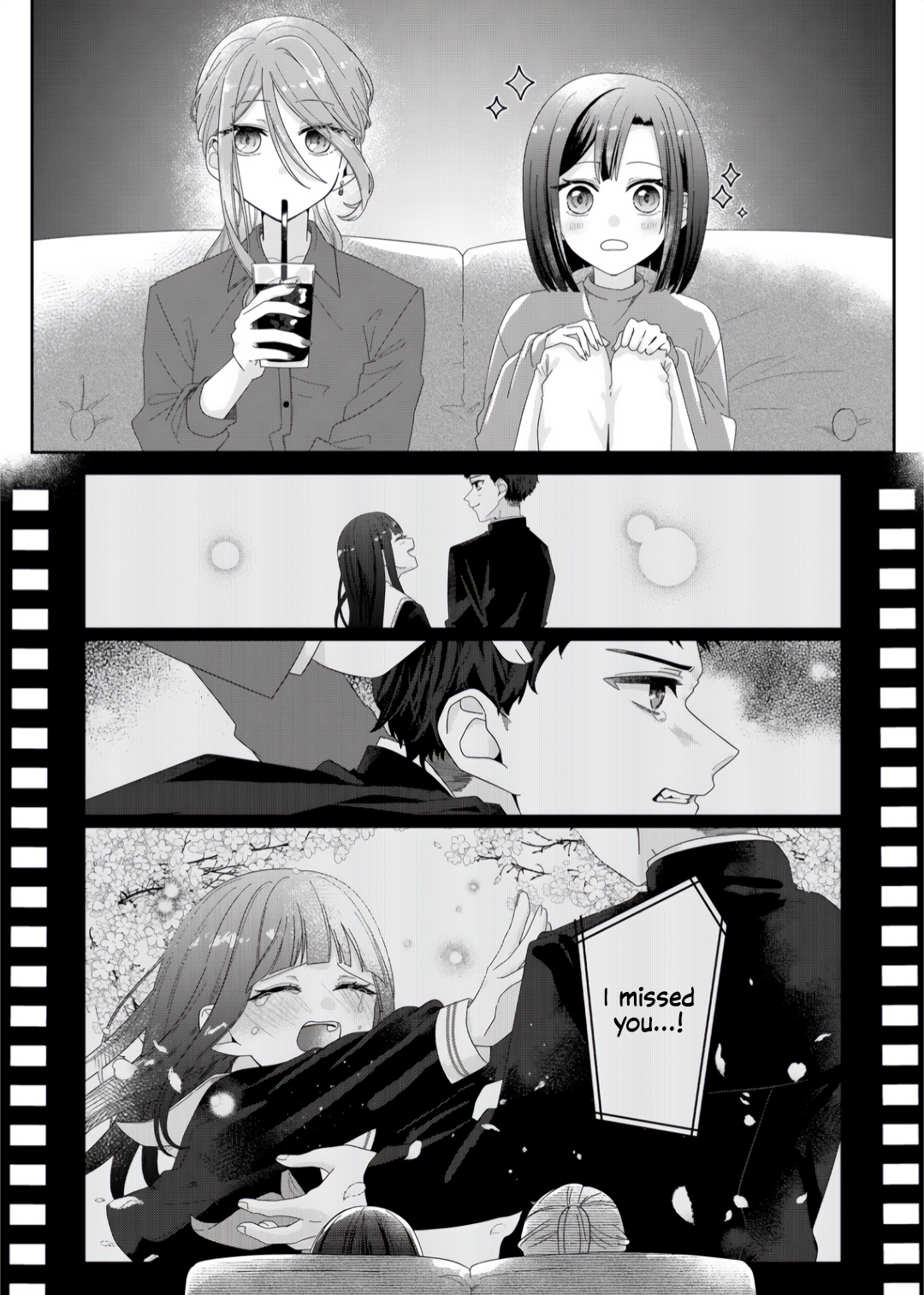 Kimi Meku Yoru ni Kogarete Vol. 1 Ch. 2 第23页