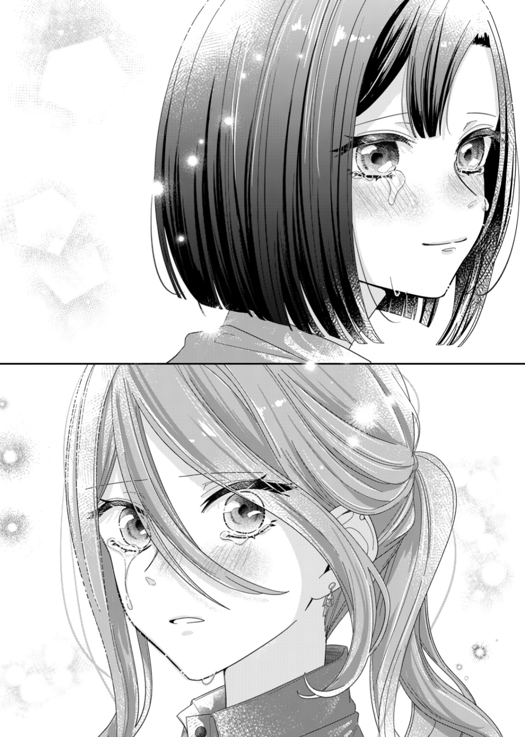 Kimi Meku Yoru ni Kogarete Vol. 1 Ch. 2 第26页