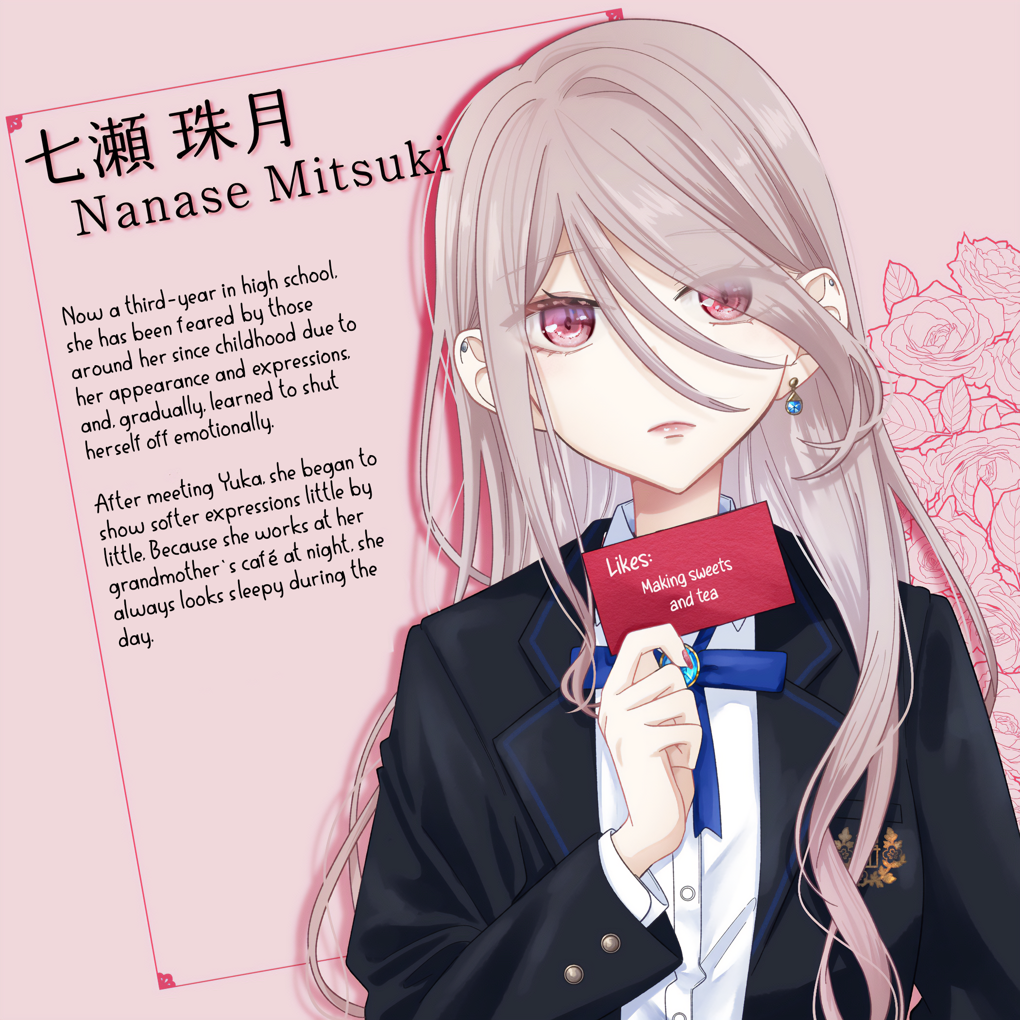 Kimi Meku Yoru ni Kogarete Vol. 1 Ch. 2 第33页