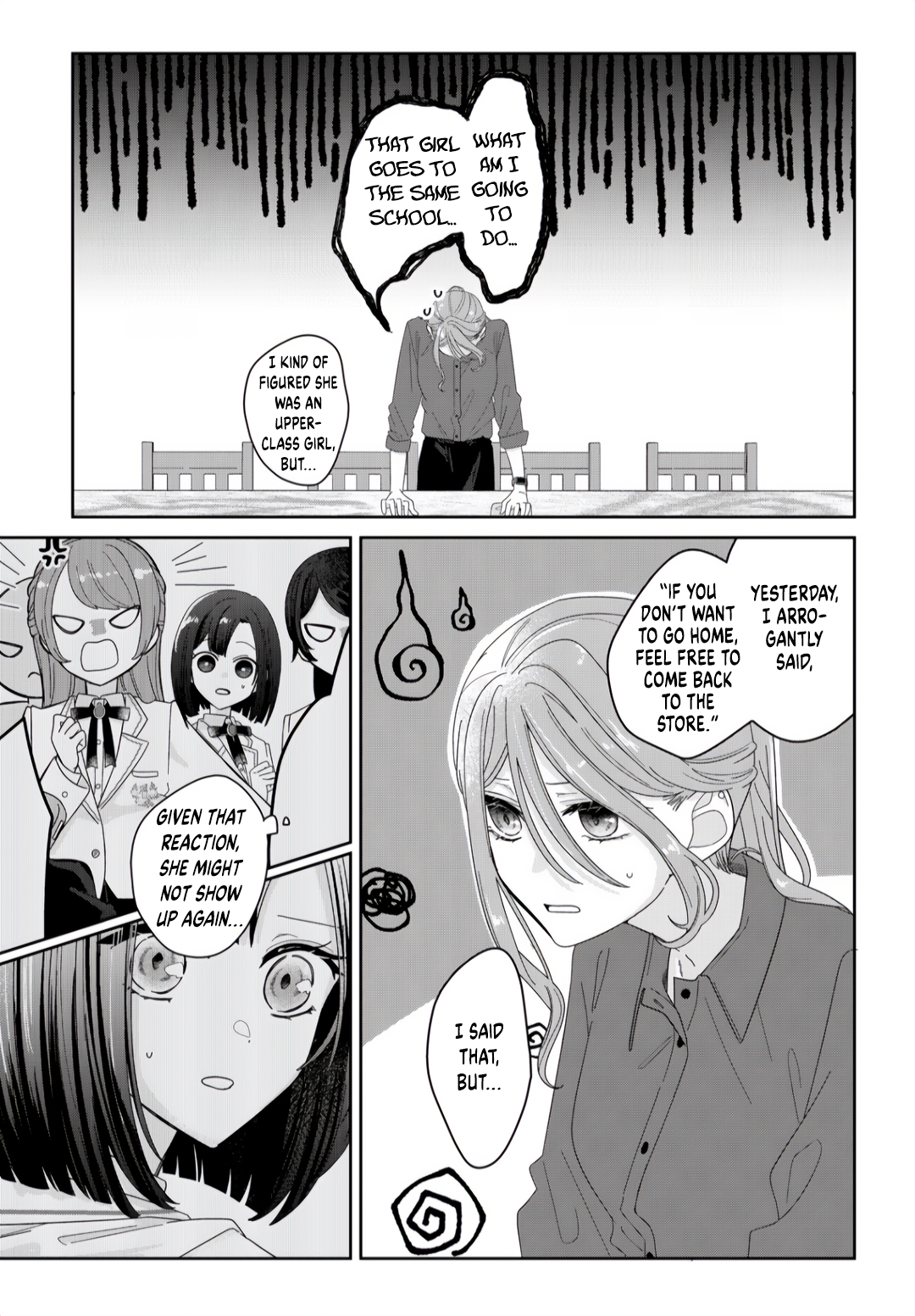 Kimi Meku Yoru ni Kogarete Vol. 1 Ch. 2 第9页